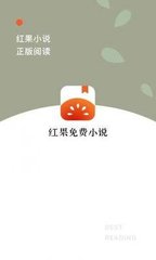 乐鱼官方信誉好